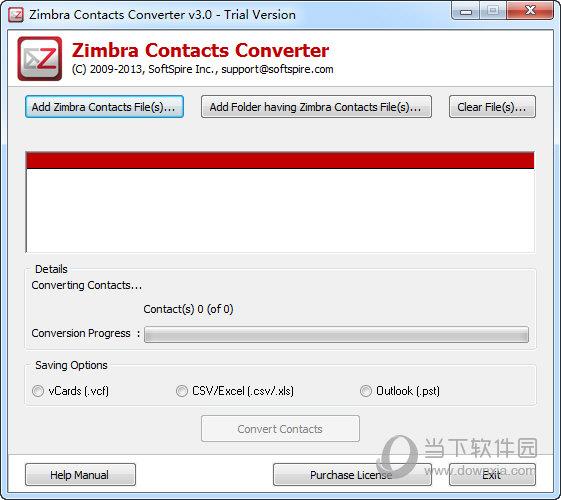 Zimbra Contacts Converter(Zimbra转换器) V3.0 官方版