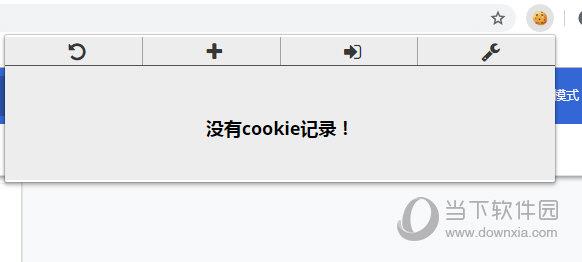 EditThisCookie