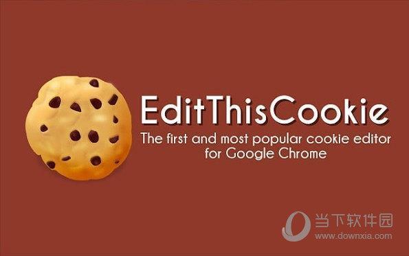 EditThisCookie