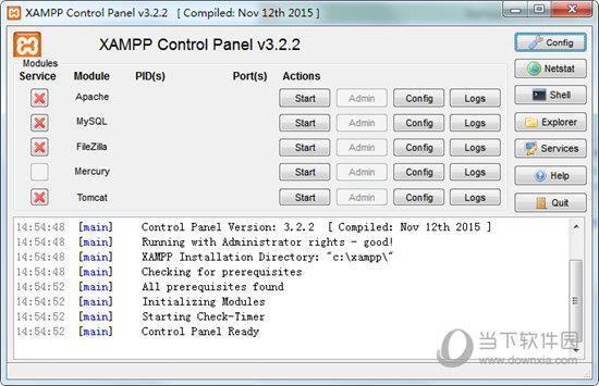 XAMPP V7.1.9.0 32/64位 免费汉化版