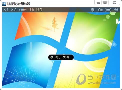 Kmplayer中文版 V3.6 Build 567 官方版