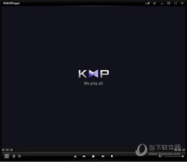 KMPlayer去广告版