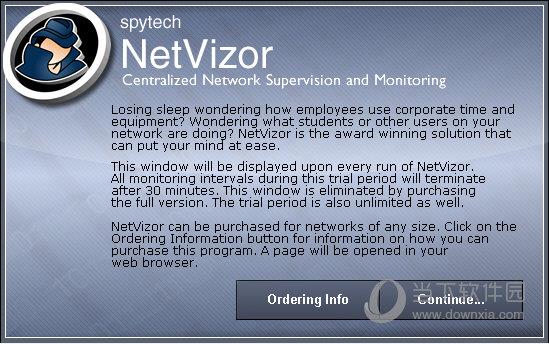 NetVizor Viewer(网络监视器) V8.0 官方版