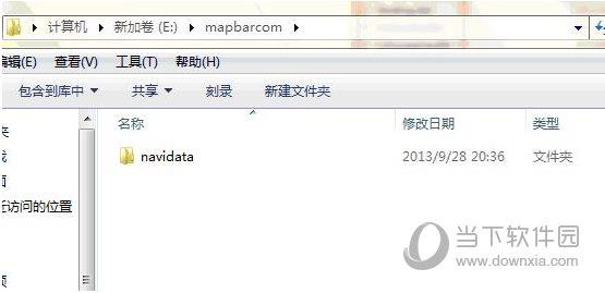 得到mapbarcom文件夹