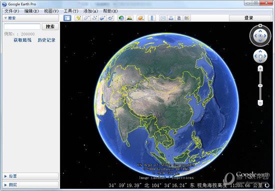 谷歌地球高清卫星地图中文版下载