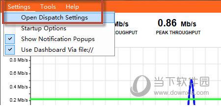 Connectify Dispatch破解版