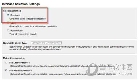 Connectify Dispatch破解版