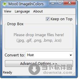 Moo0 ImageInColors(图像色调修改工具) 1.25 多国语言绿色免费版