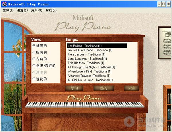 MidiSoft Play Piano