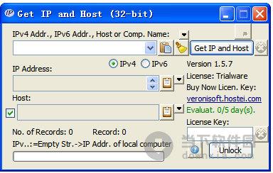 Veronisoft Get Ip And Host(查ip地址软件) V1.5.7 绿色版