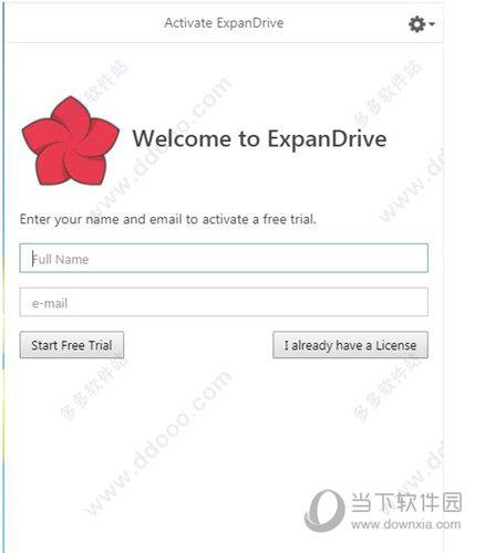 ExpanDrive