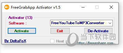 Free YouTube to MP3 Converter