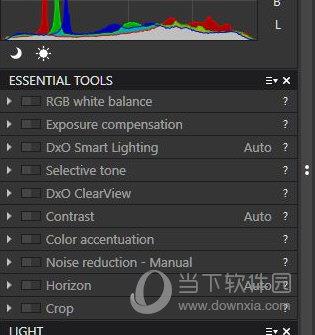 DxO PhotoLab6中文破解版