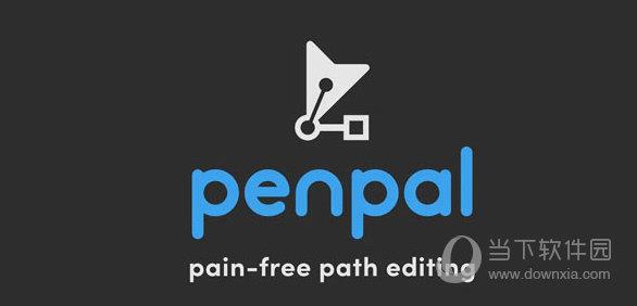 Aescripts Penpal(AE路径编辑助手) V1.5.0 绿色免费版