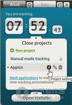 Motivate Clock(软件使用时间追踪工具) V1.5 官方免费版