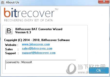 BitRecover BAT Converter Wizard