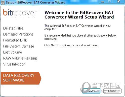 BitRecover BAT Converter Wizard