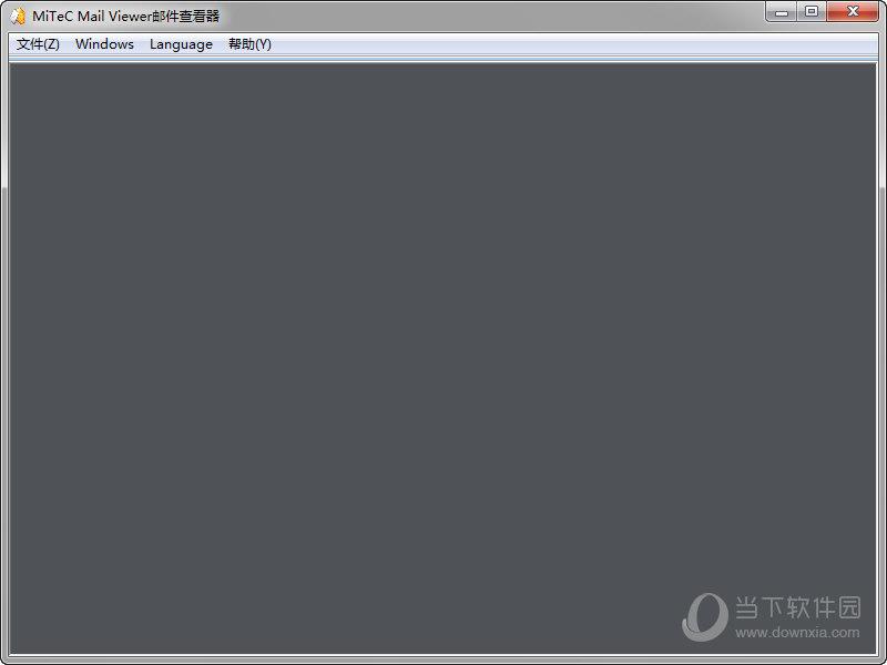 MiTeC Mail Viewer(邮件查看器) V1.8.9.0 官方版