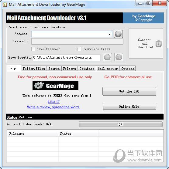 Mail Attachment Downloader(邮件过滤器) V3.1 绿色免费版