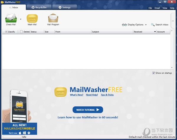 MailWasher Pro(反垃圾邮件工具) V7.8.0 官方最新版