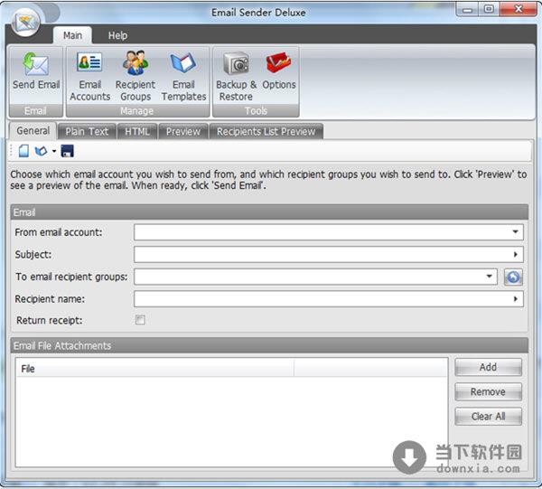 Email Sender Deluxe(邮件批量处理软件) V2.35 特别版