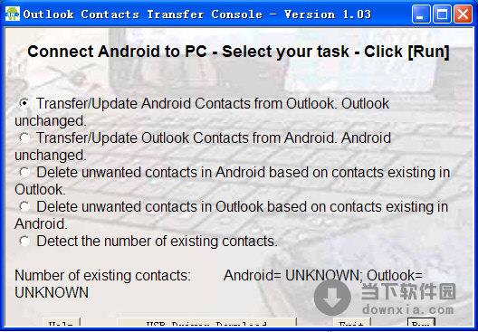 Outlook Contact Transfer