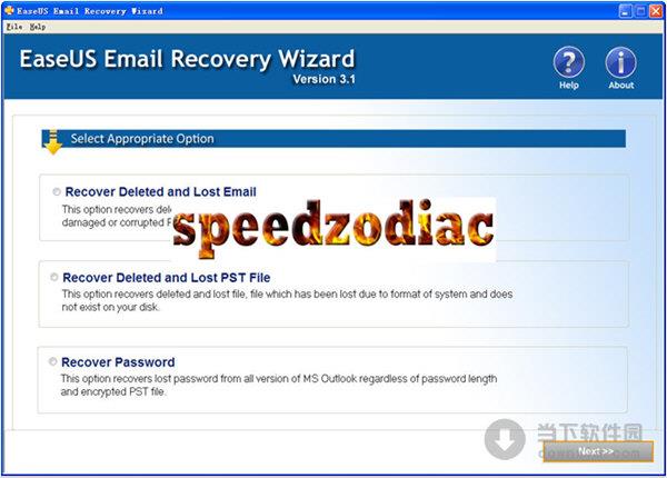 EaseUS Email Recovery Wizard(Outlook邮件恢复工具) V3.1 绿色免费版