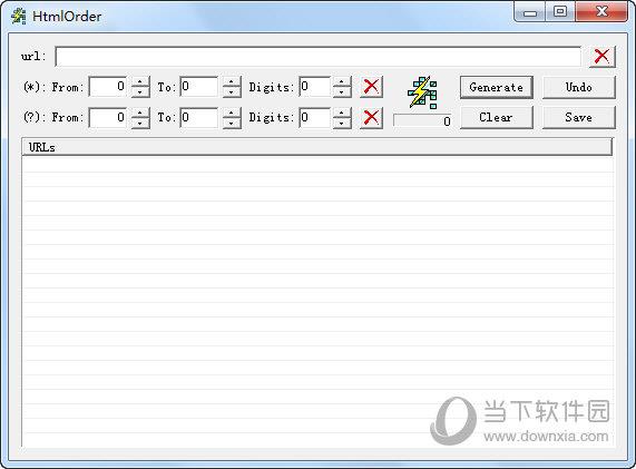 HtmlOrder(网页序号生成器) 1.2 绿色免费版