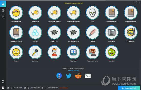 Voicemod(神器变声器软件) V2.6.0.7 免费版