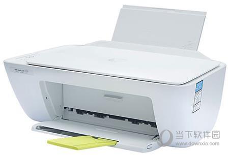 惠普2652打印机驱动 V43.4.2486 官方版