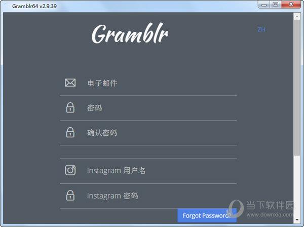 Gramblr(Instagram图片上传) V2.9.39 免费版