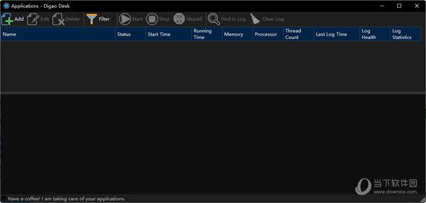 Digao Desk(进程监控工具) V1.3.1 绿色版