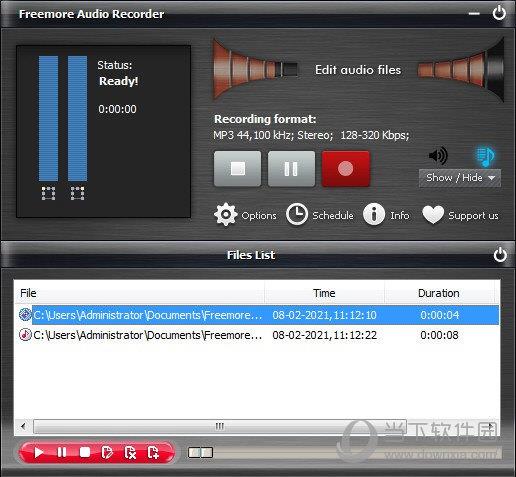 Freemore Audio Recorder(电脑录音软件) V2.5.2 官方版
