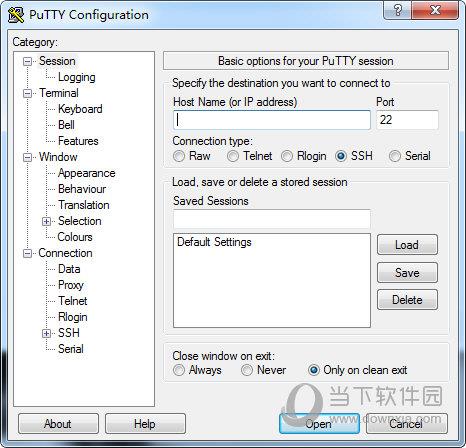 PuTTY远程桌面 V0.71 官方绿色版