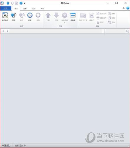 ALDrive(FTP客户端) V2.1 官方版