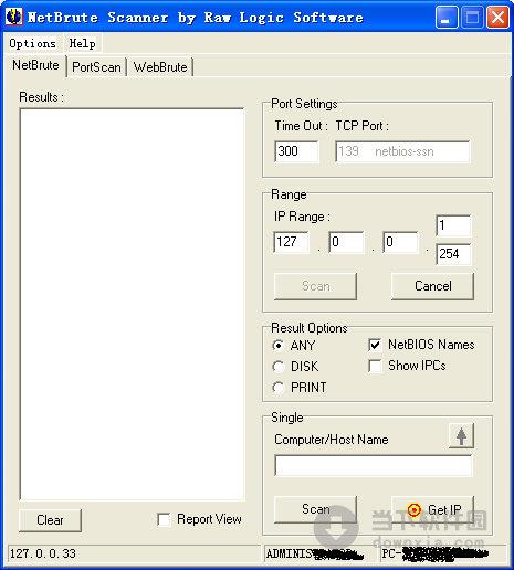 NetBrute Scanner(局域网端口扫描工具) V1.0.0.9 build 34 绿色免费版