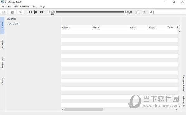 BeaTunes(音乐管理工具) V5.2.14 免费版