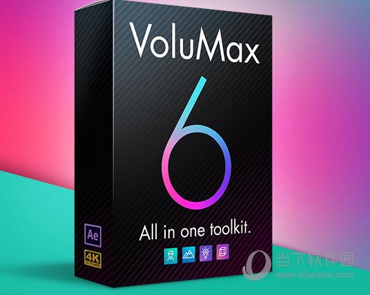 volumax插件破解下载