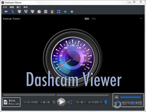Dashcam Viewer汉化版 V3.8.2 中文免费版