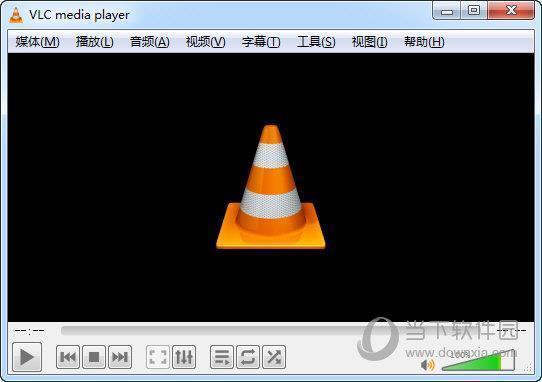 VLC Media Player(开源媒体播放器) V3.0.16 官方最新版