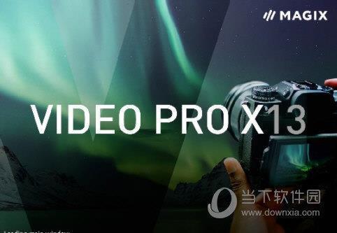 MAGIX Video Pro X13汉化破解版 V19.0.1.107 中文免费版