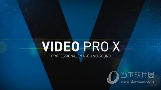 MAGIX Video Pro X13破解版