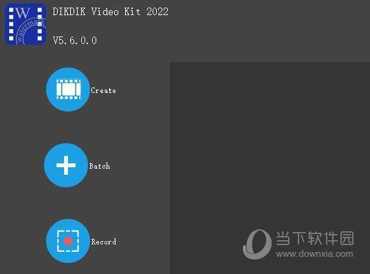 DIKDIK2022破解版 V5.6 免费版
