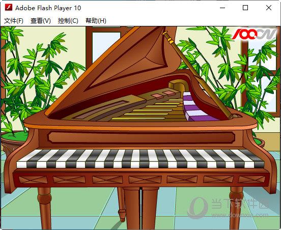 Flash钢琴 V10.0 绿色版