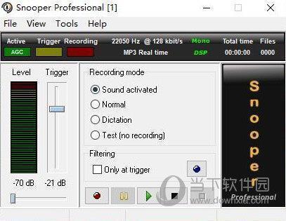 Snooper(录音软件) V1.44.9 免费版