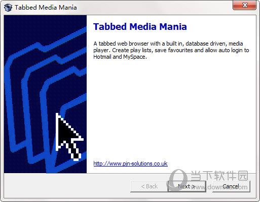 Tabbed Media Mania(音视频管理工具) V1.1.42 官方版