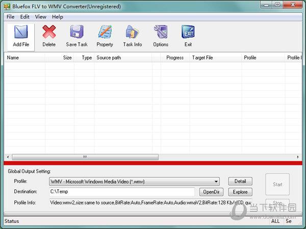 Bluefox FLV to WMV Converter(FLV转WMV转换器) V3.01 官方版