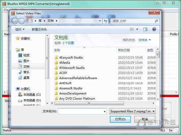 Bluefox MPEG MP4 Converter