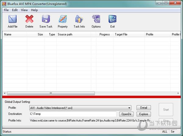 Bluefox AVI MP4 Converter(AVI/MP4视频格式转换) V3.01 官方版