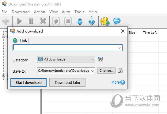 Download Master下载器